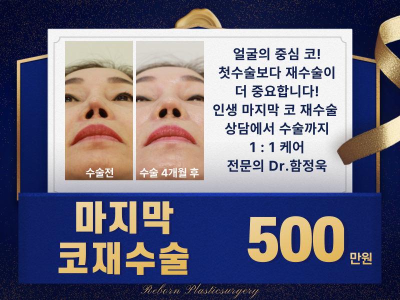fedaf3f5a63e1ef65bb2e105d2bef0c3_1733195215_661.png