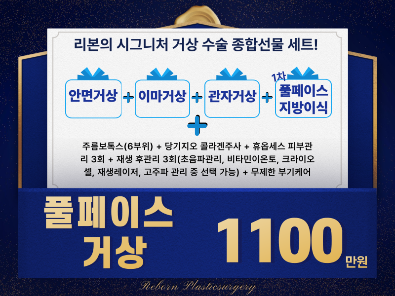 fedaf3f5a63e1ef65bb2e105d2bef0c3_1733195216_1555.png