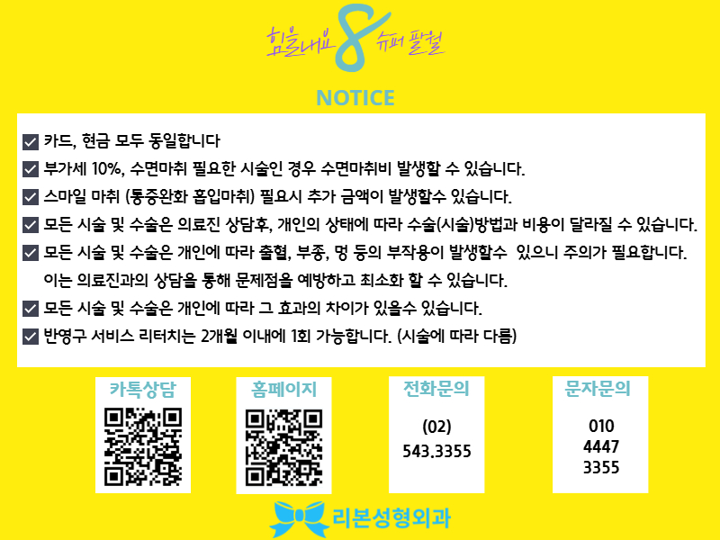 f581e05e5719de7b660a3d138899c47e_1787296777_7206.jpg